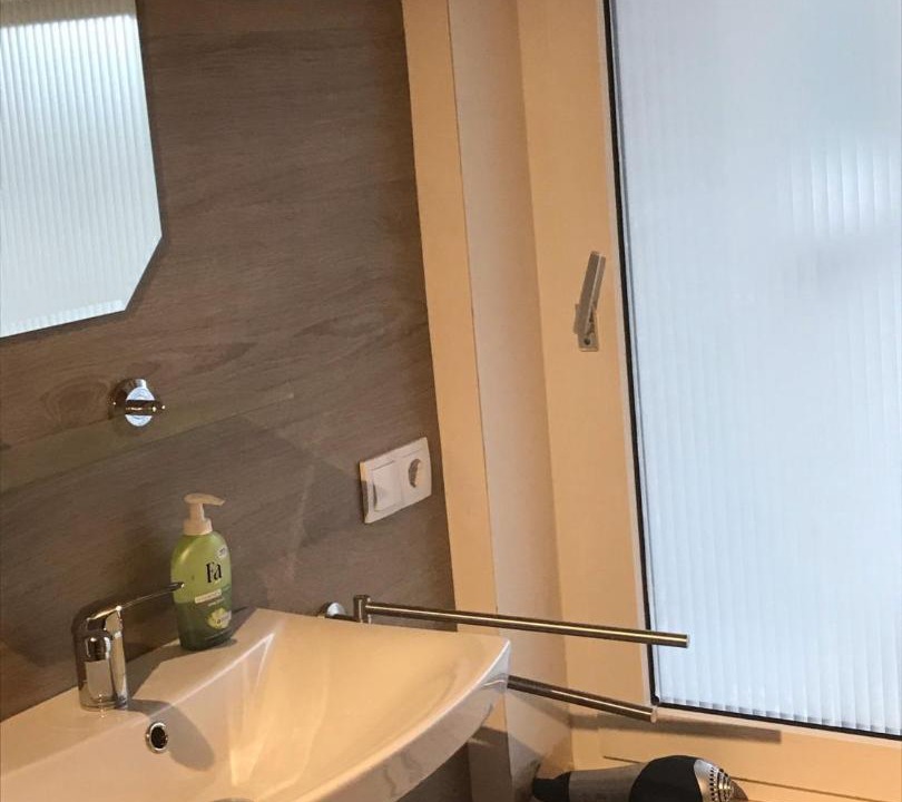 Photo of Bathroom in Niedersfeld