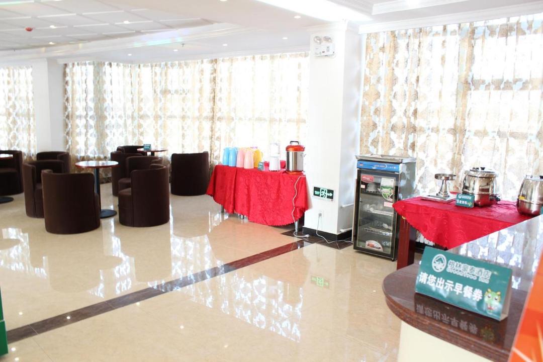 Photo of Others in Langfang