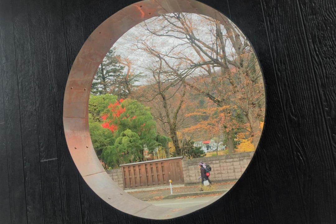 Photo of Others in Yuzawa-machi