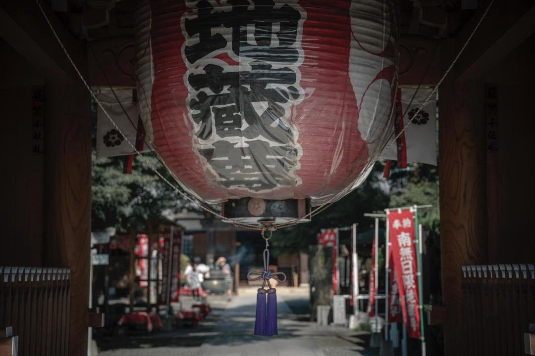 Photo of Others in Kiryu