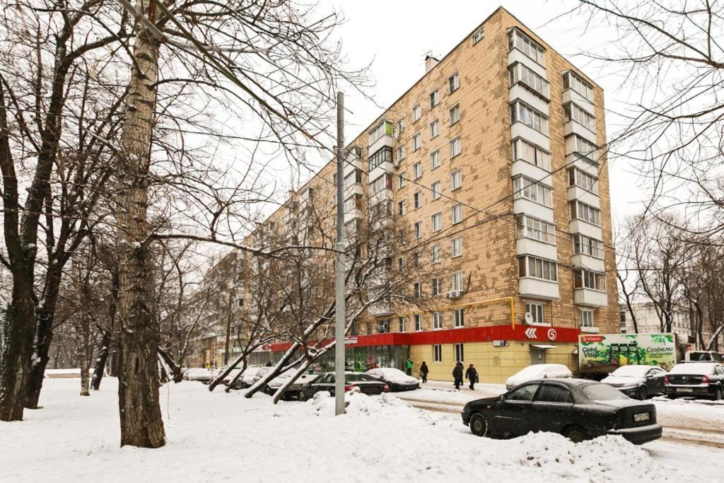 Photo of Buildings in Southern Administrative Okrug