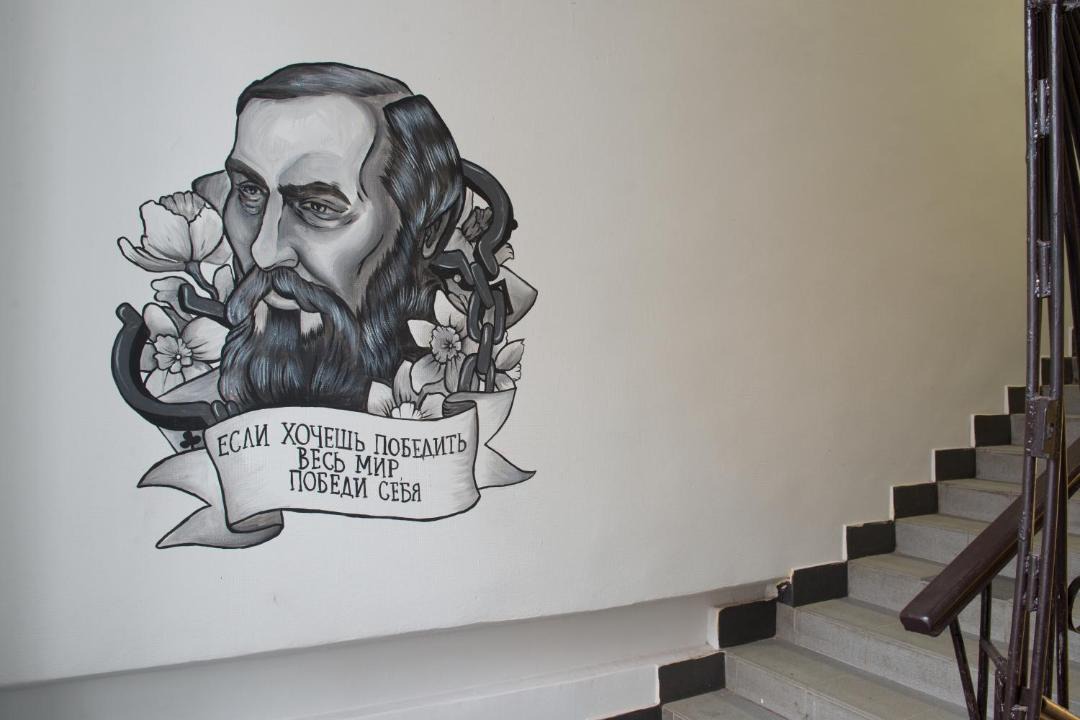 Photo of Others in Tverskoy