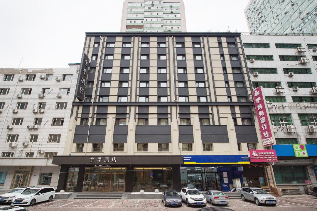 Photo of Buildings in Dao Li