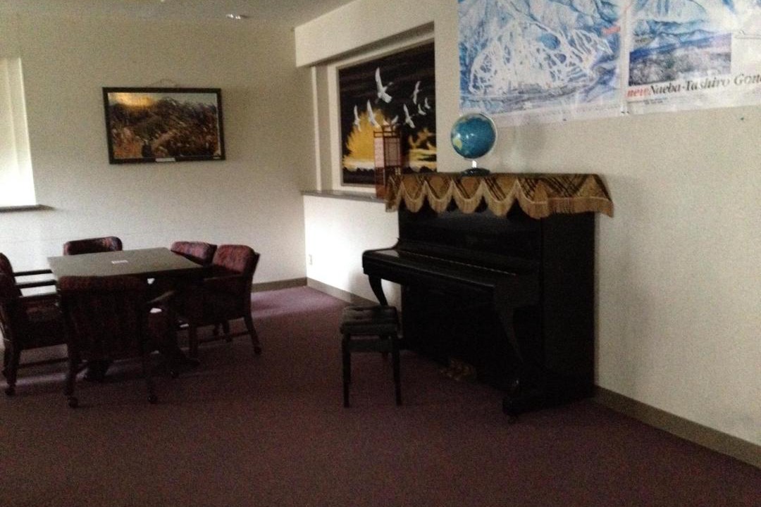Photo of Others in Yuzawa