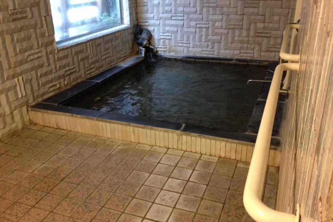 Photo of Bathroom in Yuzawa