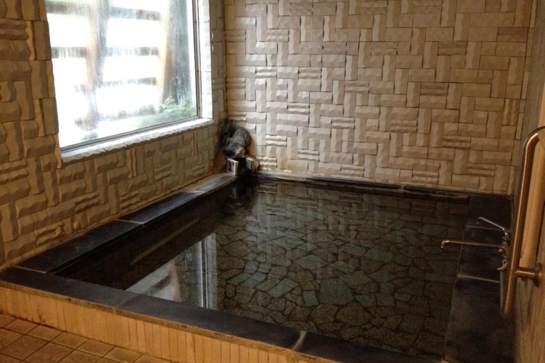 Photo of Bathroom in Yuzawa