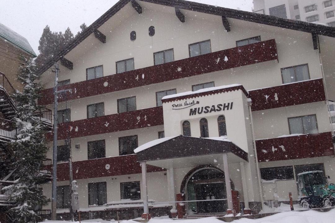 Photo of Others in Yuzawa