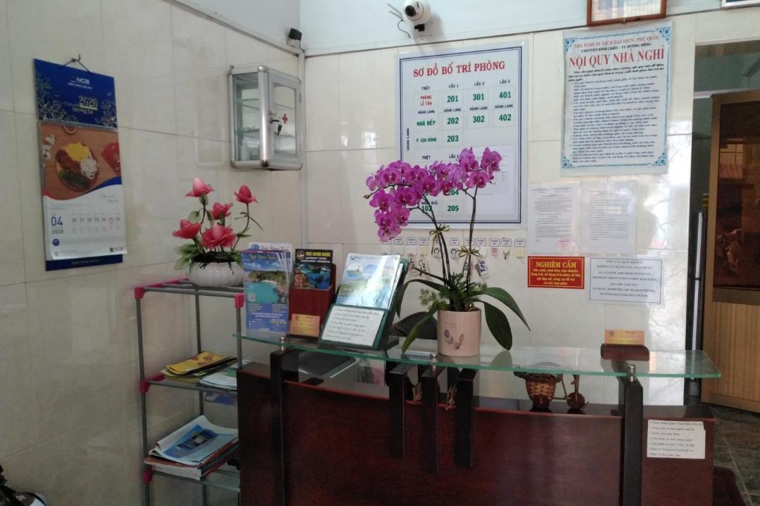 Photo of Others in Duong Dong