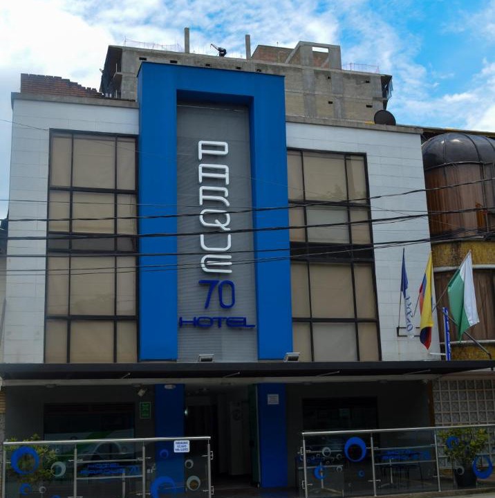Photo of Others in Laureles - Estadio