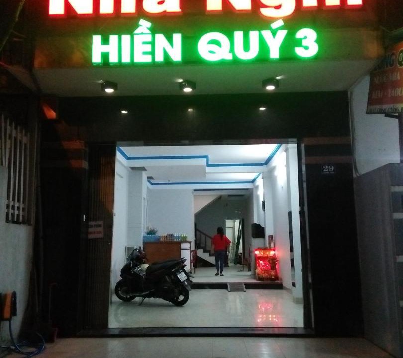 Photo of Others in Lien Chieu