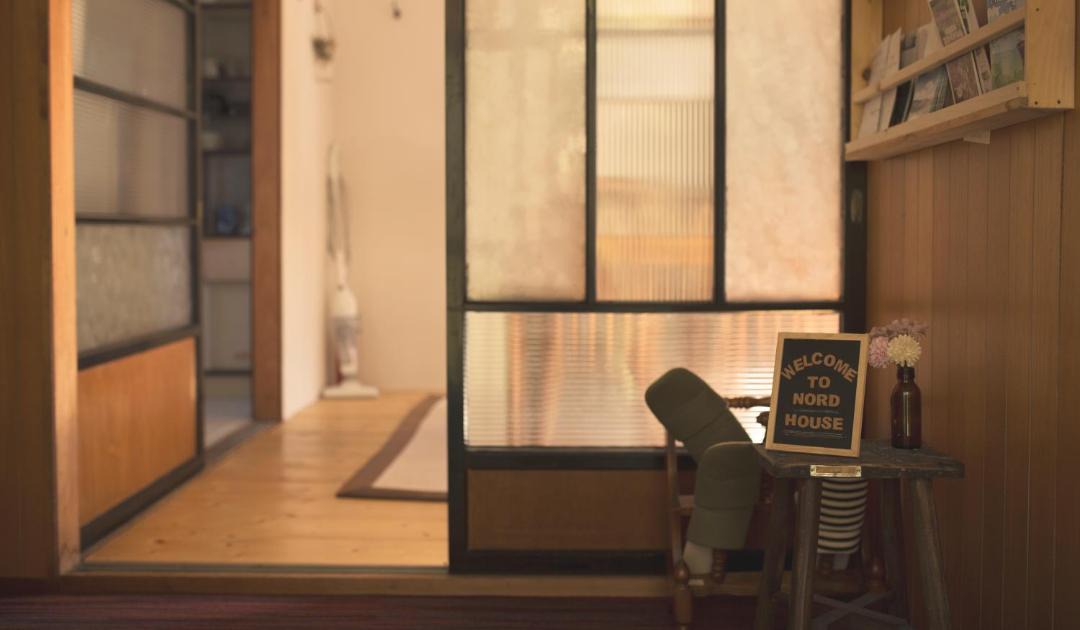 Photo of Others in Iwamizawa