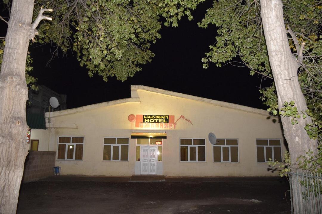 Photo of Others in Ninotsminda