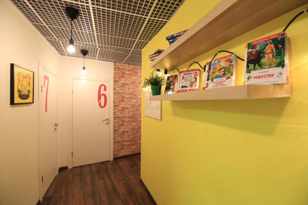 Photo of Bedroom in Basmanny