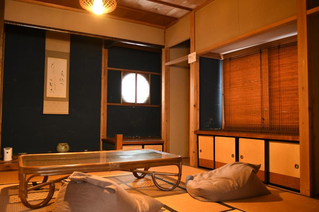 Photo of Livingroom in Inawashiro