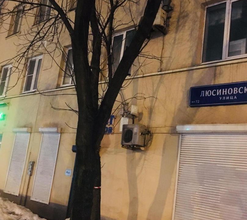 Photo of Buildings in Zamoskvorechye District