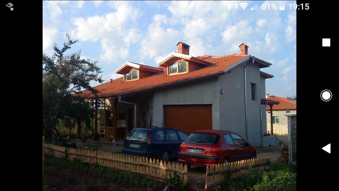 Photo of Others in Veliko Tarnovo