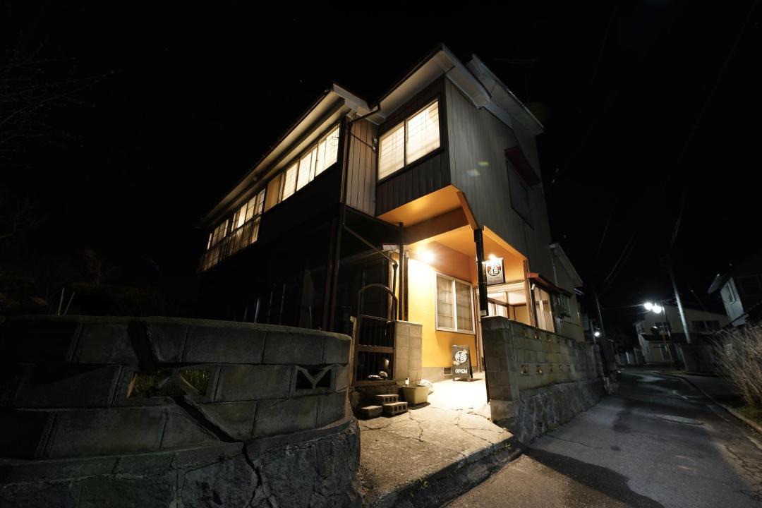 Photo of Others in Inawashiro