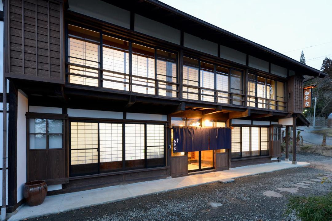 Photo of Others in Togakushi