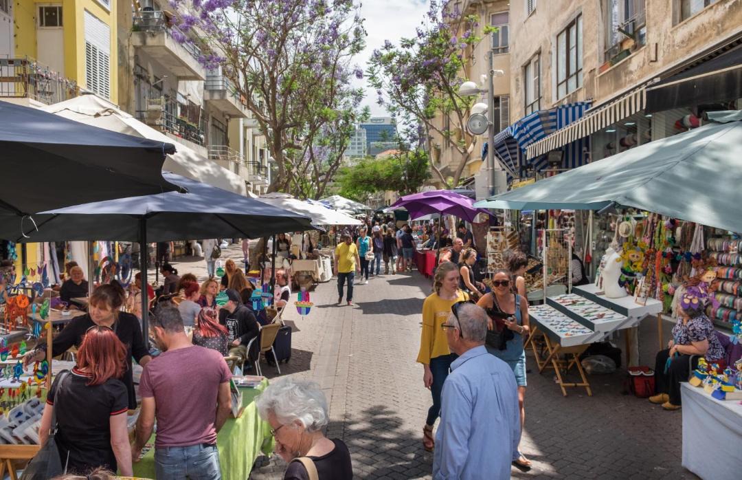 Photo of Others in Tel Aviv