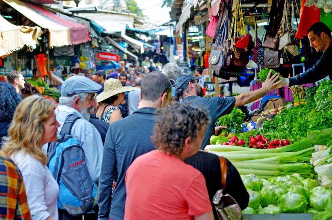 Photo of Human In Picture in Tel Aviv