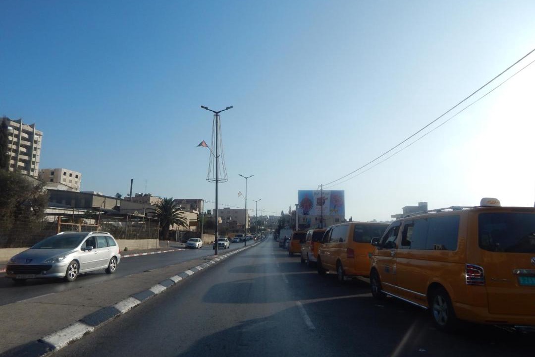 Photo of Others in Bethlehem