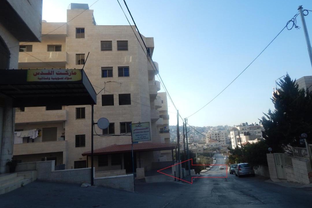 Photo of Others in Bethlehem