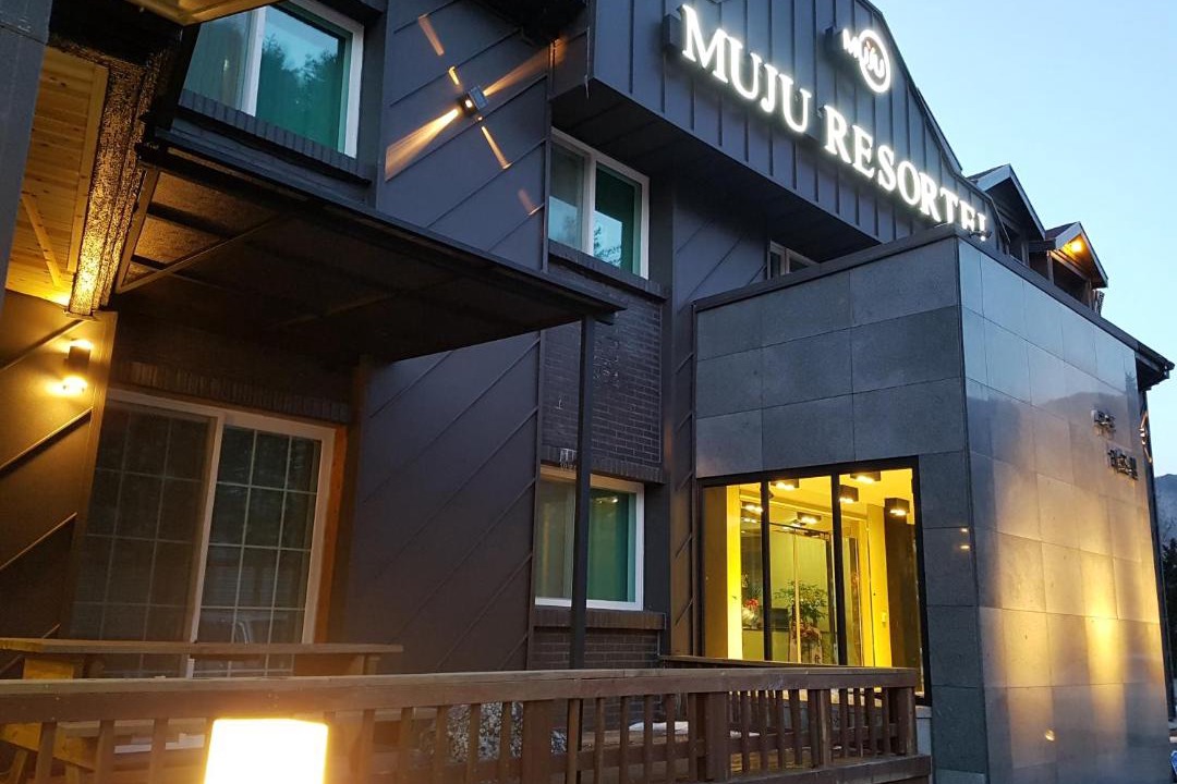 Photo of Buildings in Seolcheon-myeon