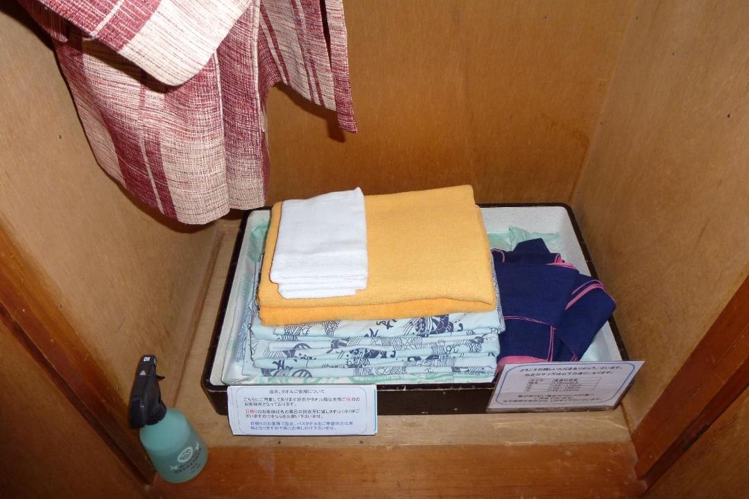 Photo of Bedroom in Teradomari