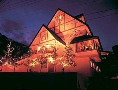 Photo of Buildings in Yuzawa-machi