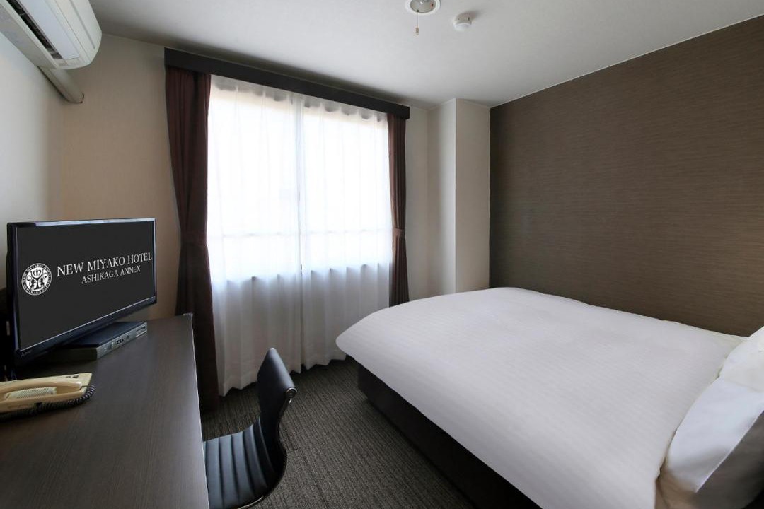 Photo of Bedroom in Ashikaga