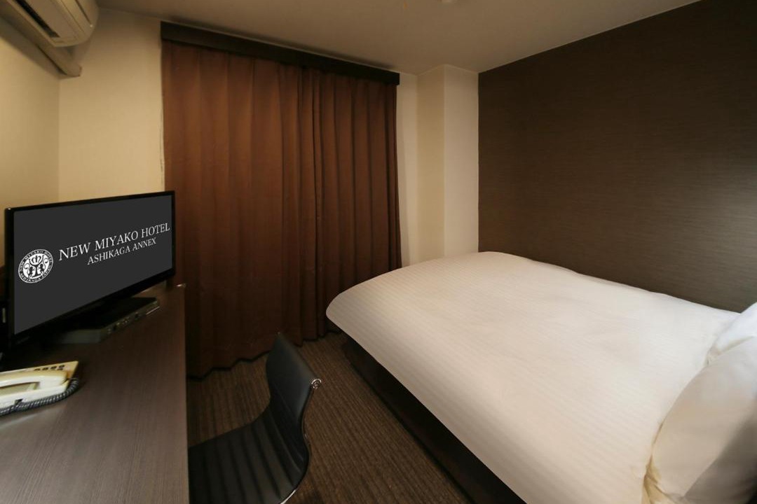 Photo of Bedroom in Ashikaga