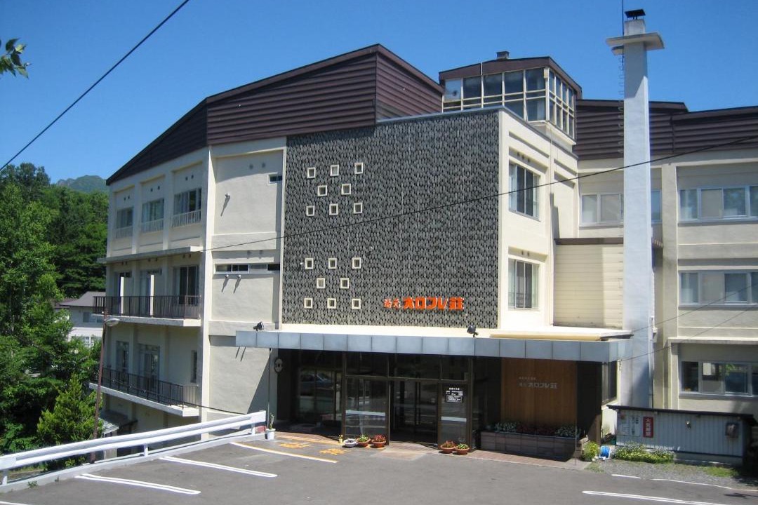 Photo of Others in Karurusu