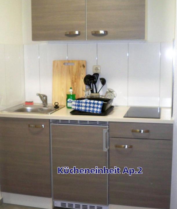 Photo of Kitchen in Bestensee Nord