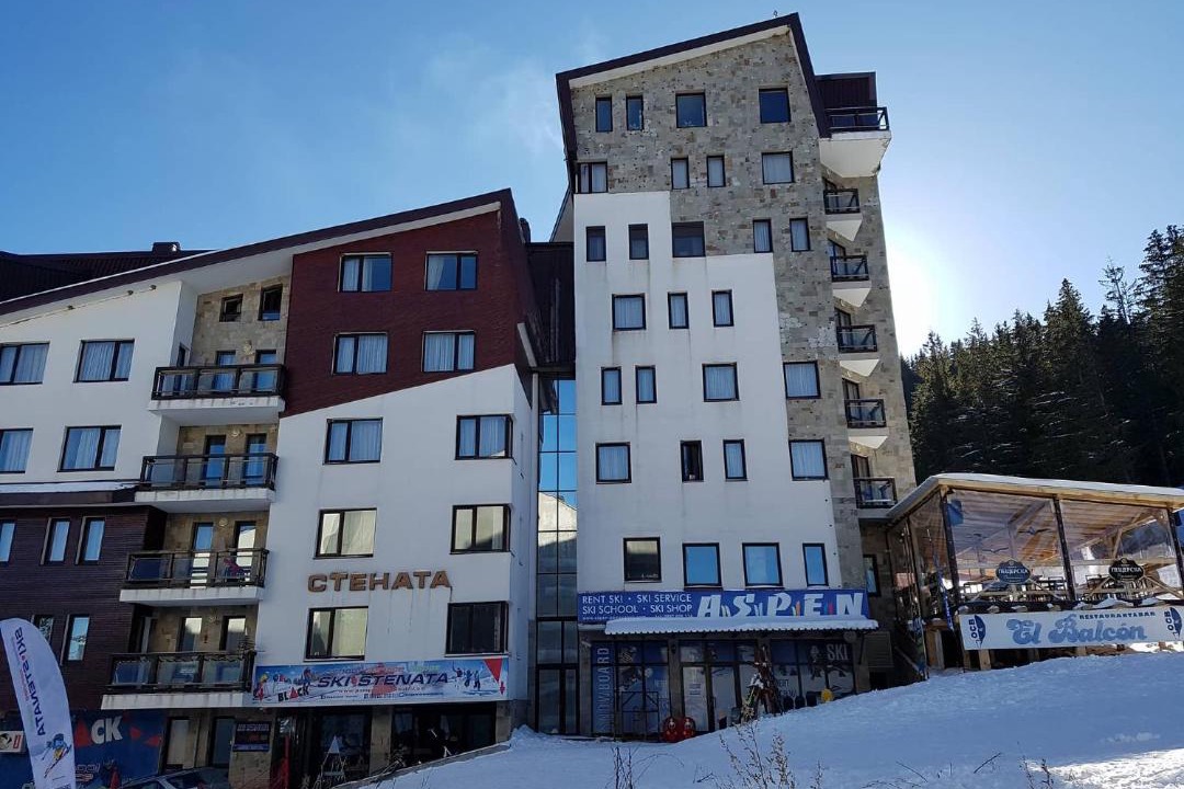 Photo of Others in Pamporovo
