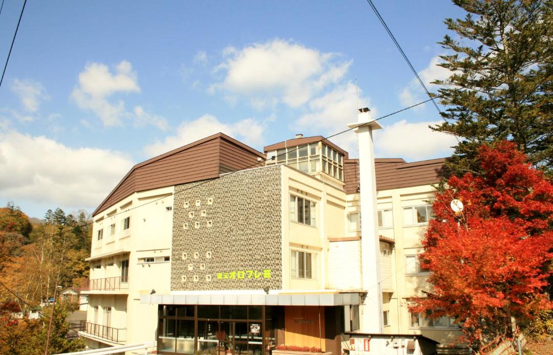 Photo of Others in Karurusu