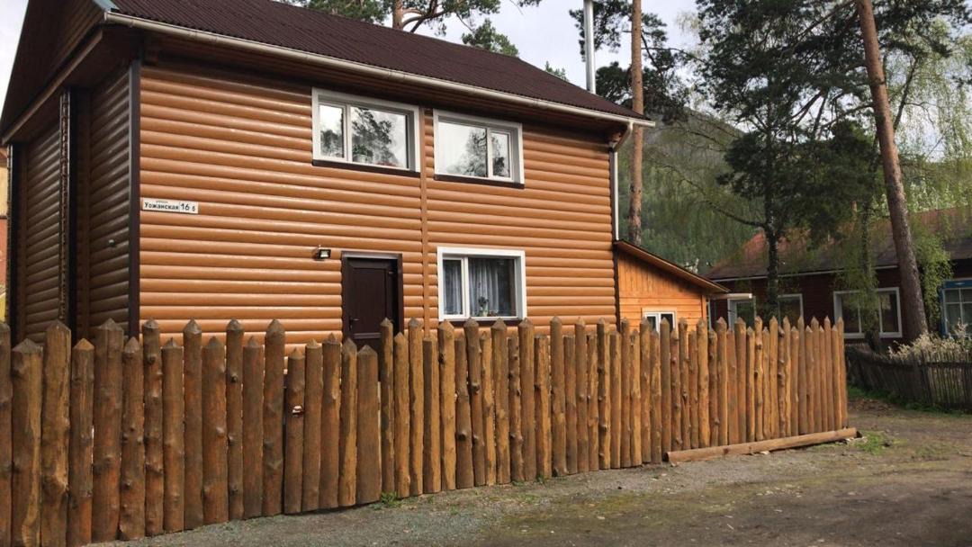 Photo of Buildings in Chemal