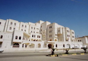 Hotel El-Ruha