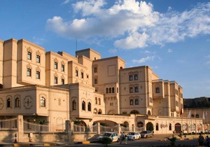 Hotel El-Ruha