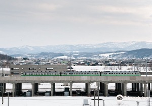 Super Hotel Asahikawa