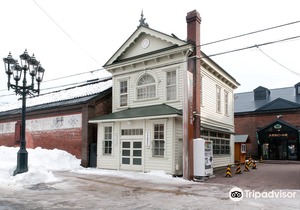 Super Hotel Asahikawa