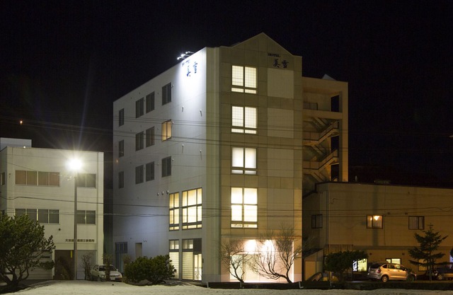 Hotel Miyuki